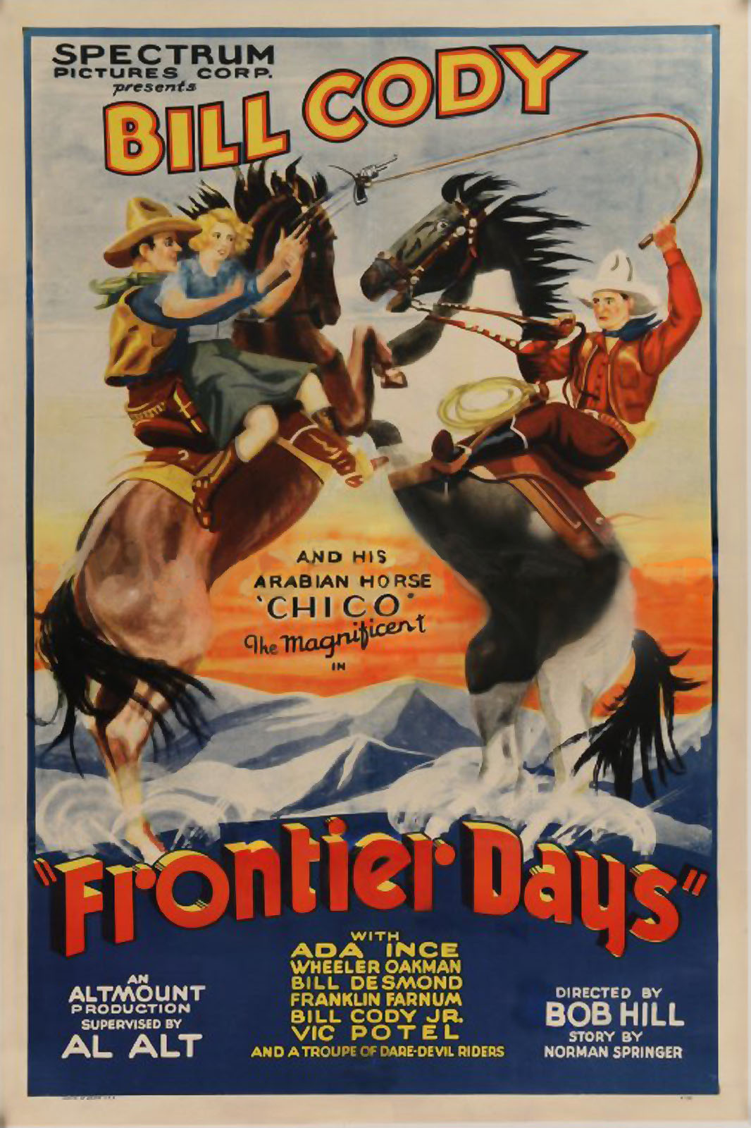 FRONTIER DAYS